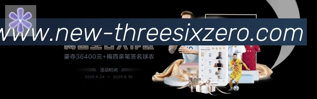 奖项证书